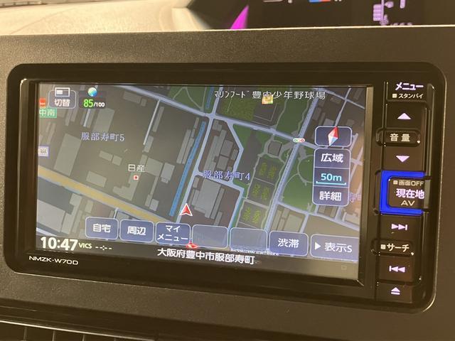 タントカスタムＸセレクション／走行２．２万ｋｍ／ナビ／バックカメラ走行２．２万ｋｍ／ナビゲーション／バックカメラ／ステアリングスイッチ／ＥＴＣ／前後ドラレコ／前席シートヒーター／両側パワースライドドア／ＬＥＤヘッドライト・フォグ／アルミ／オートエアコン／キーフリー（大阪府）の中古車