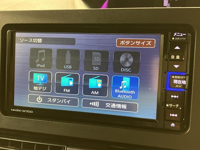 タントカスタムＸセレクション／走行２．２万ｋｍ／ナビ／バックカメラ走行２．２万ｋｍ／ナビゲーション／バックカメラ／ステアリングスイッチ／ＥＴＣ／前後ドラレコ／前席シートヒーター／両側パワースライドドア／ＬＥＤヘッドライト・フォグ／アルミ／オートエアコン／キーフリー（大阪府）の中古車