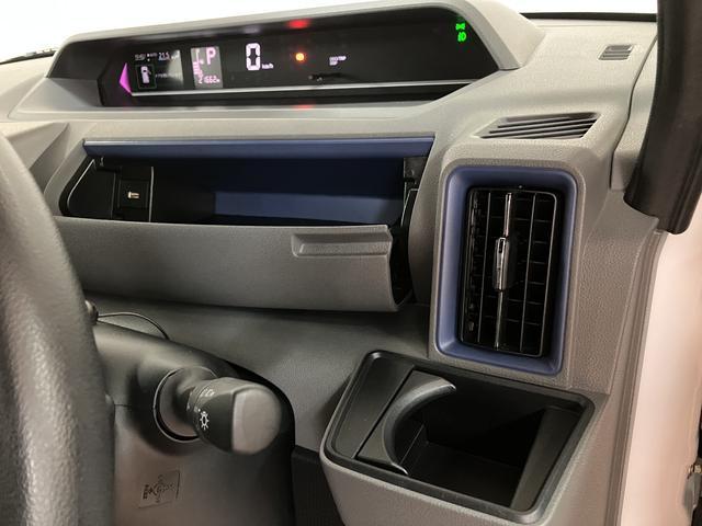 タントカスタムＸセレクション／走行２．２万ｋｍ／ナビ／バックカメラ走行２．２万ｋｍ／ナビゲーション／バックカメラ／ステアリングスイッチ／ＥＴＣ／前後ドラレコ／前席シートヒーター／両側パワースライドドア／ＬＥＤヘッドライト・フォグ／アルミ／オートエアコン／キーフリー（大阪府）の中古車