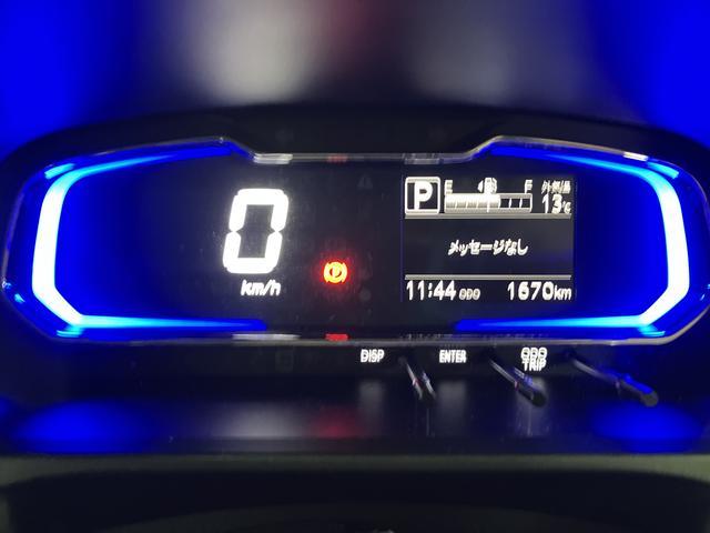 ミライースＸ　ＳＡIII／Ｒ６年式／走行０．２万ｋｍ／ナビ／ＢカメラＲ６年式／走行０．２万ｋｍ／ナビゲーション／バックカメラ／ＥＴＣ／前後ドラレコ／ＵＳＢアダプター／ＬＥＤヘッドライト／電動格納ミラー／キーレスエントリー／アイドリングストップ／クリアランスソナー（大阪府）の中古車