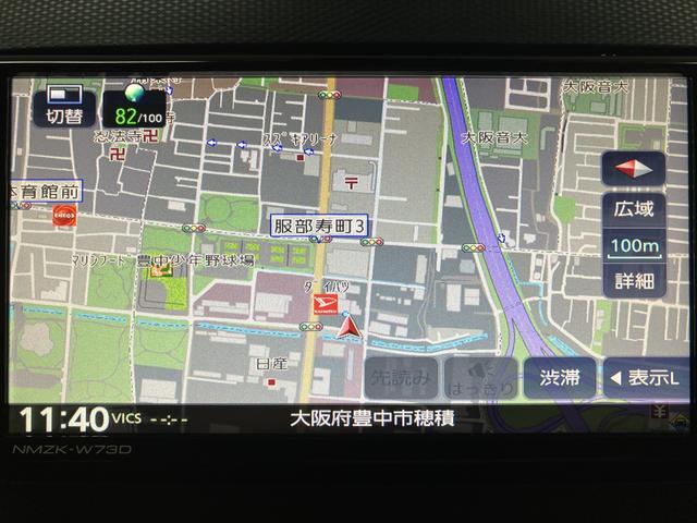 ミライースＸ　ＳＡIII／Ｒ６年式／走行０．２万ｋｍ／ナビ／ＢカメラＲ６年式／走行０．２万ｋｍ／ナビゲーション／バックカメラ／ＥＴＣ／前後ドラレコ／ＵＳＢアダプター／ＬＥＤヘッドライト／電動格納ミラー／キーレスエントリー／アイドリングストップ／クリアランスソナー（大阪府）の中古車