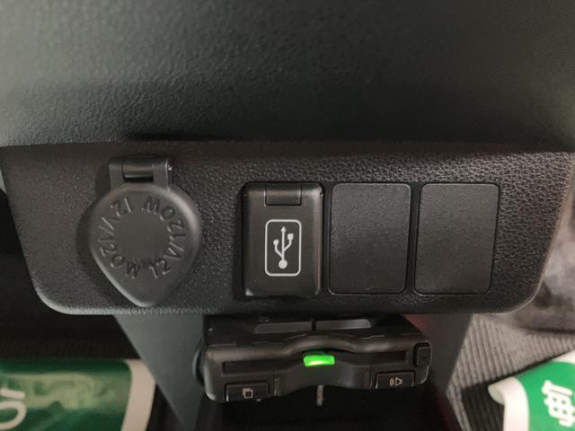 ミライースＸ　ＳＡIII／Ｒ６年式／走行０．２万ｋｍ／ナビ／ＢカメラＲ６年式／走行０．２万ｋｍ／ナビゲーション／バックカメラ／ＥＴＣ／前後ドラレコ／ＵＳＢアダプター／ＬＥＤヘッドライト／電動格納ミラー／キーレスエントリー／アイドリングストップ／クリアランスソナー（大阪府）の中古車