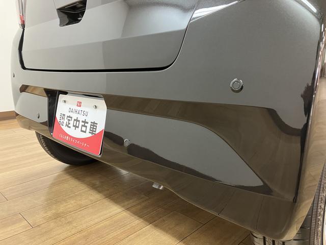 ミライースＸ　ＳＡIII／Ｒ６年式／走行０．２万ｋｍ／ナビ／ＢカメラＲ６年式／走行０．２万ｋｍ／ナビゲーション／バックカメラ／ＥＴＣ／前後ドラレコ／ＵＳＢアダプター／ＬＥＤヘッドライト／電動格納ミラー／キーレスエントリー／アイドリングストップ／クリアランスソナー（大阪府）の中古車