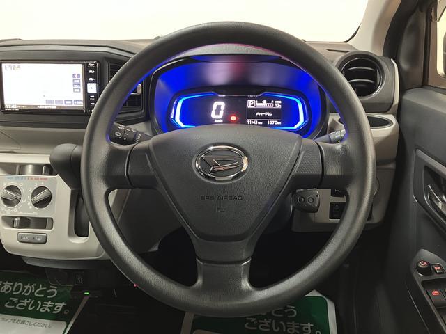 ミライースＸ　ＳＡIII／Ｒ６年式／走行０．２万ｋｍ／ナビ／ＢカメラＲ６年式／走行０．２万ｋｍ／ナビゲーション／バックカメラ／ＥＴＣ／前後ドラレコ／ＵＳＢアダプター／ＬＥＤヘッドライト／電動格納ミラー／キーレスエントリー／アイドリングストップ／クリアランスソナー（大阪府）の中古車