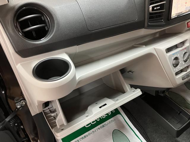 ミライースＸ　ＳＡIII／Ｒ６年式／走行０．２万ｋｍ／ナビ／ＢカメラＲ６年式／走行０．２万ｋｍ／ナビゲーション／バックカメラ／ＥＴＣ／前後ドラレコ／ＵＳＢアダプター／ＬＥＤヘッドライト／電動格納ミラー／キーレスエントリー／アイドリングストップ／クリアランスソナー（大阪府）の中古車