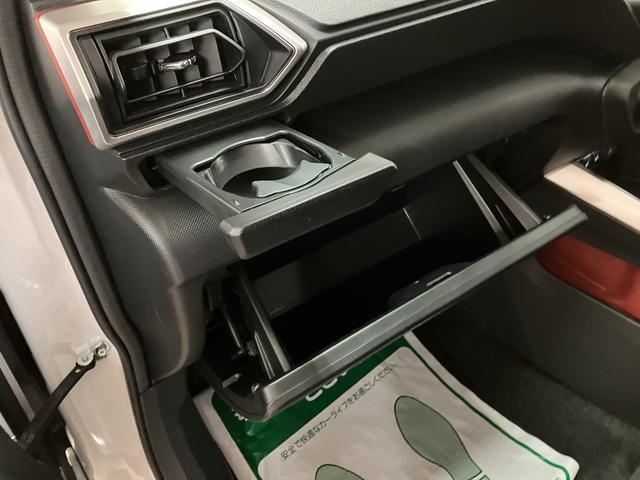 ロッキーＧ／ナビ／パノラマモニター／ＥＴＣ／前後ドラレコ／クルコンナビゲーション／パノラマモニター／ステアリングスイッチ／ＥＴＣ／前後ドラレコ／クルーズコントロール／前席シートヒーター／ＬＥＤヘッドライト・フォグランプ／アルミホイール／オートエアコン／キーフリー（大阪府）の中古車