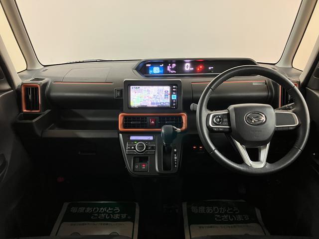 タントファンクロスターボ／走行１．８万ｋｍ／ナビ／Ｂカメラ／ＥＴＣ走行１．８万ｋｍ／ナビゲーション／バックカメラ／ステアリングスイッチ／ＥＴＣ／前席シートヒーター／電動パーキングブレーキ／両側パワースライドドア／ＬＥＤヘッドライト・フォグ／オートエアコン／キーフリー（大阪府）の中古車