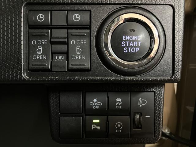 タントファンクロスターボ／走行１．８万ｋｍ／ナビ／Ｂカメラ／ＥＴＣ走行１．８万ｋｍ／ナビゲーション／バックカメラ／ステアリングスイッチ／ＥＴＣ／前席シートヒーター／電動パーキングブレーキ／両側パワースライドドア／ＬＥＤヘッドライト・フォグ／オートエアコン／キーフリー（大阪府）の中古車