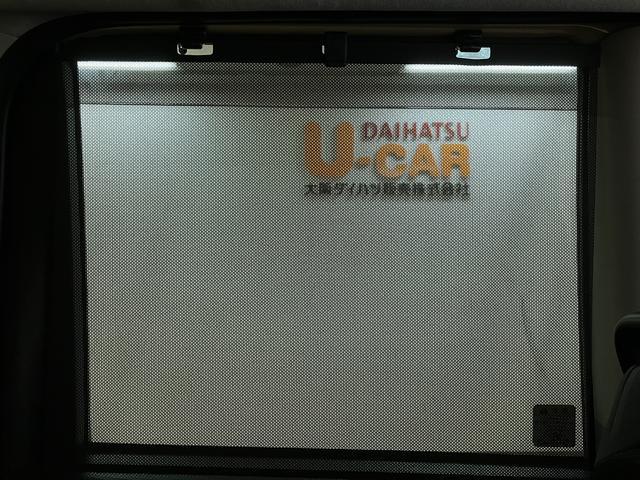 タントファンクロスターボ／走行１．８万ｋｍ／ナビ／Ｂカメラ／ＥＴＣ走行１．８万ｋｍ／ナビゲーション／バックカメラ／ステアリングスイッチ／ＥＴＣ／前席シートヒーター／電動パーキングブレーキ／両側パワースライドドア／ＬＥＤヘッドライト・フォグ／オートエアコン／キーフリー（大阪府）の中古車