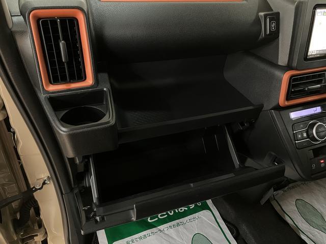 タントファンクロスターボ／走行１．８万ｋｍ／ナビ／Ｂカメラ／ＥＴＣ走行１．８万ｋｍ／ナビゲーション／バックカメラ／ステアリングスイッチ／ＥＴＣ／前席シートヒーター／電動パーキングブレーキ／両側パワースライドドア／ＬＥＤヘッドライト・フォグ／オートエアコン／キーフリー（大阪府）の中古車