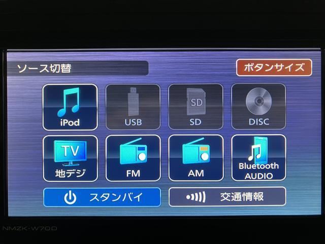 トールカスタムＧ　ターボ　ナビ／ドラレコ前後／ＥＴＣ／クルコンプッシュボタンスタート・キーフリー・オートエアコン・両側電動スライドドア・クルーズコントロール・電動格納ミラー・ＬＥＤヘッドランプ・フォグランプ・電動パーキングブレーキ（大阪府）の中古車