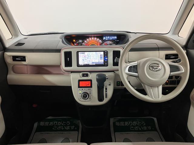 ムーヴキャンバスＧメイクアップＶＳ　ＳＡIII　純正ナビ　全方位カメラ車検整備渡　純正ナビ　Ｂｌｕｅｔｏｏｔｈ対応　フルセグＴＶ　ＣＤ／ＤＶＤ　全方位カメラ　ＥＴＣ　両側電動スライドドア　シートヒーター　ＬＥＤヘッドランプ　オートエアコン　プッシュボタンスタート（大阪府）の中古車