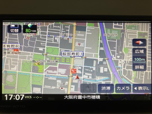 ムーヴキャンバスＧメイクアップＶＳ　ＳＡIII　純正ナビ　全方位カメラ車検整備渡　純正ナビ　Ｂｌｕｅｔｏｏｔｈ対応　フルセグＴＶ　ＣＤ／ＤＶＤ　全方位カメラ　ＥＴＣ　両側電動スライドドア　シートヒーター　ＬＥＤヘッドランプ　オートエアコン　プッシュボタンスタート（大阪府）の中古車