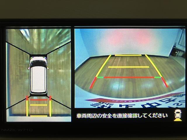 ムーヴキャンバスＧメイクアップＶＳ　ＳＡIII　純正ナビ　全方位カメラ車検整備渡　純正ナビ　Ｂｌｕｅｔｏｏｔｈ対応　フルセグＴＶ　ＣＤ／ＤＶＤ　全方位カメラ　ＥＴＣ　両側電動スライドドア　シートヒーター　ＬＥＤヘッドランプ　オートエアコン　プッシュボタンスタート（大阪府）の中古車