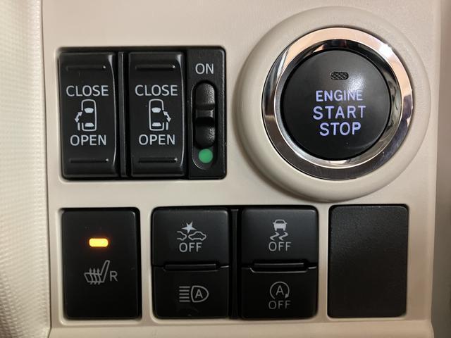 ムーヴキャンバスＧメイクアップＶＳ　ＳＡIII　純正ナビ　全方位カメラ車検整備渡　純正ナビ　Ｂｌｕｅｔｏｏｔｈ対応　フルセグＴＶ　ＣＤ／ＤＶＤ　全方位カメラ　ＥＴＣ　両側電動スライドドア　シートヒーター　ＬＥＤヘッドランプ　オートエアコン　プッシュボタンスタート（大阪府）の中古車