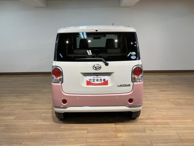 ムーヴキャンバスＧメイクアップＶＳ　ＳＡIII　純正ナビ　全方位カメラ車検整備渡　純正ナビ　Ｂｌｕｅｔｏｏｔｈ対応　フルセグＴＶ　ＣＤ／ＤＶＤ　全方位カメラ　ＥＴＣ　両側電動スライドドア　シートヒーター　ＬＥＤヘッドランプ　オートエアコン　プッシュボタンスタート（大阪府）の中古車