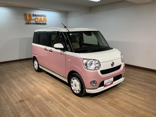 ムーヴキャンバスＧメイクアップＶＳ　ＳＡIII　純正ナビ　全方位カメラ車検整備渡　純正ナビ　Ｂｌｕｅｔｏｏｔｈ対応　フルセグＴＶ　ＣＤ／ＤＶＤ　全方位カメラ　ＥＴＣ　両側電動スライドドア　シートヒーター　ＬＥＤヘッドランプ　オートエアコン　プッシュボタンスタート（大阪府）の中古車