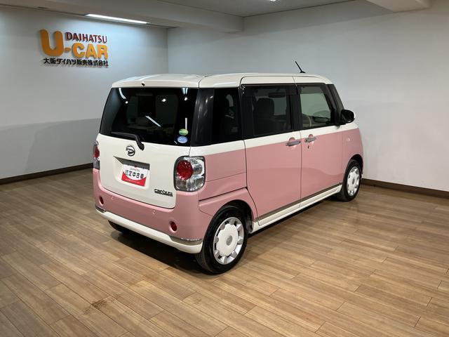 ムーヴキャンバスＧメイクアップＶＳ　ＳＡIII　純正ナビ　全方位カメラ車検整備渡　純正ナビ　Ｂｌｕｅｔｏｏｔｈ対応　フルセグＴＶ　ＣＤ／ＤＶＤ　全方位カメラ　ＥＴＣ　両側電動スライドドア　シートヒーター　ＬＥＤヘッドランプ　オートエアコン　プッシュボタンスタート（大阪府）の中古車