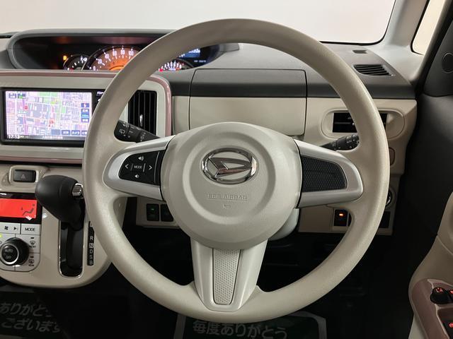 ムーヴキャンバスＧメイクアップＶＳ　ＳＡIII　純正ナビ　全方位カメラ車検整備渡　純正ナビ　Ｂｌｕｅｔｏｏｔｈ対応　フルセグＴＶ　ＣＤ／ＤＶＤ　全方位カメラ　ＥＴＣ　両側電動スライドドア　シートヒーター　ＬＥＤヘッドランプ　オートエアコン　プッシュボタンスタート（大阪府）の中古車