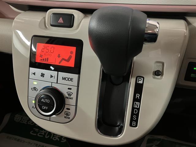 ムーヴキャンバスＧメイクアップＶＳ　ＳＡIII　純正ナビ　全方位カメラ車検整備渡　純正ナビ　Ｂｌｕｅｔｏｏｔｈ対応　フルセグＴＶ　ＣＤ／ＤＶＤ　全方位カメラ　ＥＴＣ　両側電動スライドドア　シートヒーター　ＬＥＤヘッドランプ　オートエアコン　プッシュボタンスタート（大阪府）の中古車