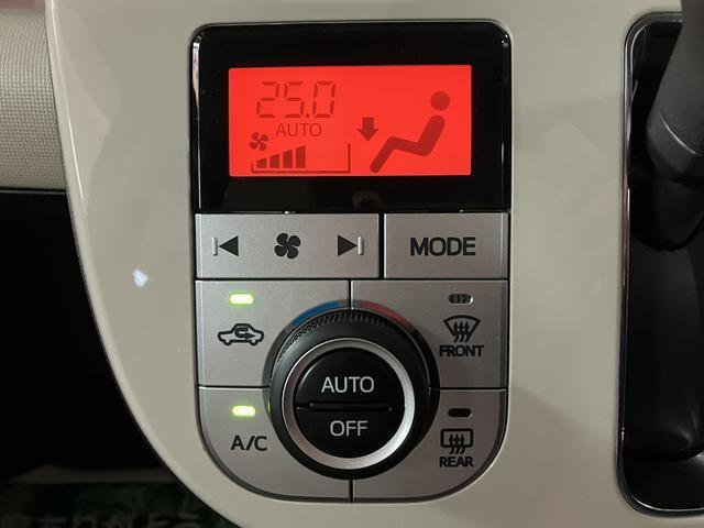 ムーヴキャンバスＧメイクアップＶＳ　ＳＡIII　純正ナビ　全方位カメラ車検整備渡　純正ナビ　Ｂｌｕｅｔｏｏｔｈ対応　フルセグＴＶ　ＣＤ／ＤＶＤ　全方位カメラ　ＥＴＣ　両側電動スライドドア　シートヒーター　ＬＥＤヘッドランプ　オートエアコン　プッシュボタンスタート（大阪府）の中古車