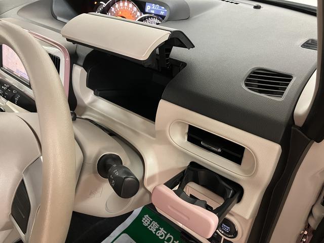 ムーヴキャンバスＧメイクアップＶＳ　ＳＡIII　純正ナビ　全方位カメラ車検整備渡　純正ナビ　Ｂｌｕｅｔｏｏｔｈ対応　フルセグＴＶ　ＣＤ／ＤＶＤ　全方位カメラ　ＥＴＣ　両側電動スライドドア　シートヒーター　ＬＥＤヘッドランプ　オートエアコン　プッシュボタンスタート（大阪府）の中古車