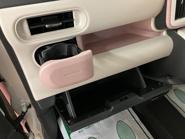 ムーヴキャンバスＧメイクアップＶＳ　ＳＡIII　純正ナビ　全方位カメラ車検整備渡　純正ナビ　Ｂｌｕｅｔｏｏｔｈ対応　フルセグＴＶ　ＣＤ／ＤＶＤ　全方位カメラ　ＥＴＣ　両側電動スライドドア　シートヒーター　ＬＥＤヘッドランプ　オートエアコン　プッシュボタンスタート（大阪府）の中古車