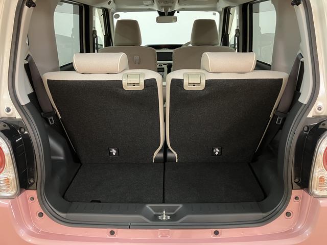 ムーヴキャンバスＧメイクアップＶＳ　ＳＡIII　純正ナビ　全方位カメラ車検整備渡　純正ナビ　Ｂｌｕｅｔｏｏｔｈ対応　フルセグＴＶ　ＣＤ／ＤＶＤ　全方位カメラ　ＥＴＣ　両側電動スライドドア　シートヒーター　ＬＥＤヘッドランプ　オートエアコン　プッシュボタンスタート（大阪府）の中古車