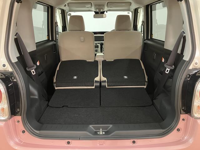 ムーヴキャンバスＧメイクアップＶＳ　ＳＡIII　純正ナビ　全方位カメラ車検整備渡　純正ナビ　Ｂｌｕｅｔｏｏｔｈ対応　フルセグＴＶ　ＣＤ／ＤＶＤ　全方位カメラ　ＥＴＣ　両側電動スライドドア　シートヒーター　ＬＥＤヘッドランプ　オートエアコン　プッシュボタンスタート（大阪府）の中古車