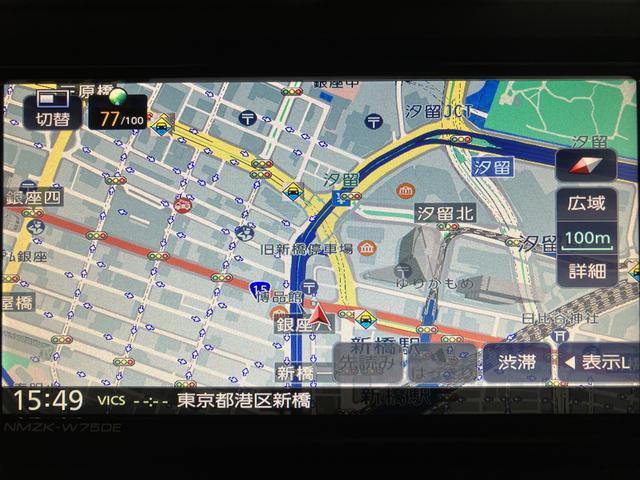 ロッキープレミアムＧ　ＨＥＶ　純正ナビ／バックカメラ／ＥＴＣ走行３，１ｋｍ／純正ナビ／バックカメラ／ＥＴＣ／バックカメラ／クルーズコントロール／シートヒーター（前席）／ＵＳＢ端子／キーフリーシステム／ＬＥＤヘッドライト・フォグランプ／アルミホイール／（大阪府）の中古車