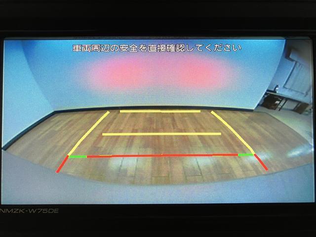 ロッキープレミアムＧ　ＨＥＶ　純正ナビ／バックカメラ／ＥＴＣ走行３，１ｋｍ／純正ナビ／バックカメラ／ＥＴＣ／バックカメラ／クルーズコントロール／シートヒーター（前席）／ＵＳＢ端子／キーフリーシステム／ＬＥＤヘッドライト・フォグランプ／アルミホイール／（大阪府）の中古車