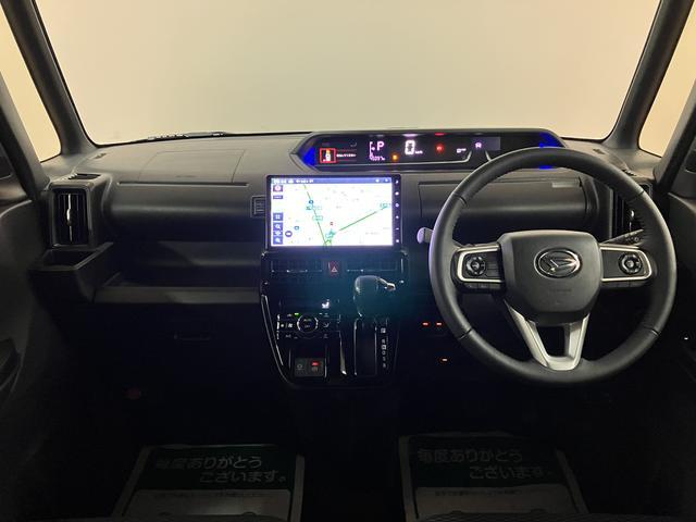 タントカスタムＲＳ　車検整備渡　１０インチナビ　前後録画ドラレコ車検整備渡　１０インチナビ　Ｂｌｕｅｔｏｏｔｈ対応　前後ドラレコ　バックカメラ　ＥＴＣ　両側電動スライドドア　ＬＥＤヘッドランプ　電動パーキングブレーキ　クルーズコントロール　キーフリーシステム（大阪府）の中古車