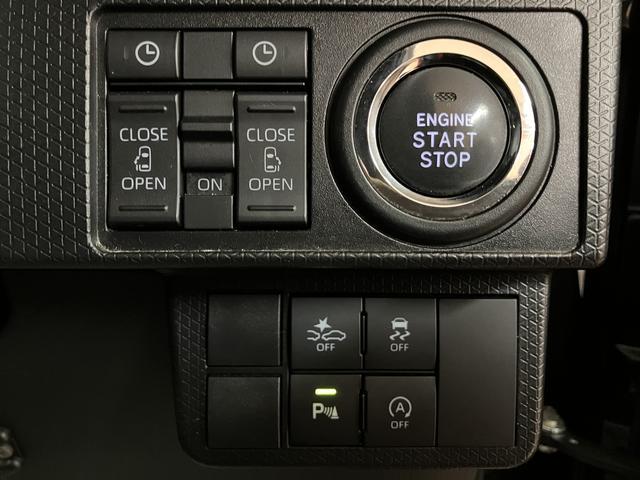 タントカスタムＲＳ　車検整備渡　１０インチナビ　前後録画ドラレコ車検整備渡　１０インチナビ　Ｂｌｕｅｔｏｏｔｈ対応　前後ドラレコ　バックカメラ　ＥＴＣ　両側電動スライドドア　ＬＥＤヘッドランプ　電動パーキングブレーキ　クルーズコントロール　キーフリーシステム（大阪府）の中古車