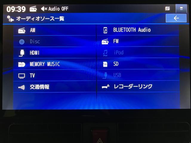 タントカスタムＲＳ　車検整備渡　１０インチナビ　前後録画ドラレコ車検整備渡　１０インチナビ　Ｂｌｕｅｔｏｏｔｈ対応　前後ドラレコ　バックカメラ　ＥＴＣ　両側電動スライドドア　ＬＥＤヘッドランプ　電動パーキングブレーキ　クルーズコントロール　キーフリーシステム（大阪府）の中古車