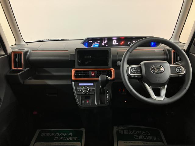 タントファンクロスターボリミテッド／Ｂカメラ対応／ＥＴＣ／クルコンＲ７年式／走行５ｋｍ／バックカメラ対応車／ステアリングスイッチ／ＥＴＣ／クルーズコントロール／前席シートヒーター／両側パワースライドドア／ＬＥＤヘッドライト・フォグランプ／オートエアコン／キーフリー（大阪府）の中古車