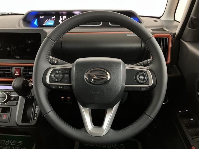 タントファンクロスターボリミテッド／Ｂカメラ対応／ＥＴＣ／クルコンＲ７年式／走行５ｋｍ／バックカメラ対応車／ステアリングスイッチ／ＥＴＣ／クルーズコントロール／前席シートヒーター／両側パワースライドドア／ＬＥＤヘッドライト・フォグランプ／オートエアコン／キーフリー（大阪府）の中古車