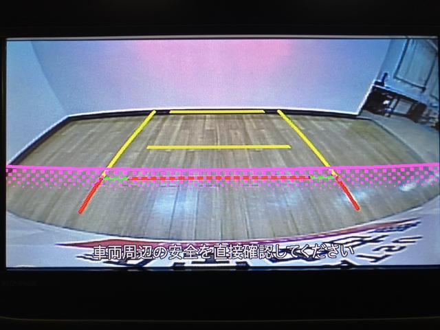 ムーヴカスタム RS/走行2.4万km/ナビ/バックカメラ/ETC走行2.4万km/ターボ車/ナビゲーション/バックカメラ/ステアリングスイッチ/ETC/LEDヘッドライト・フォグランプ/アルミホイール/オートエアコン/キーフリー/オートライト/運転席シートリフター(大阪府)の中古車