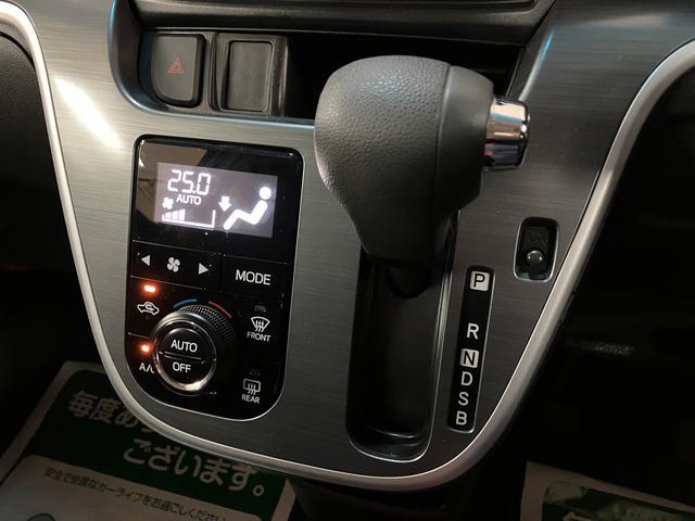 ムーヴカスタム RS/走行2.4万km/ナビ/バックカメラ/ETC走行2.4万km/ターボ車/ナビゲーション/バックカメラ/ステアリングスイッチ/ETC/LEDヘッドライト・フォグランプ/アルミホイール/オートエアコン/キーフリー/オートライト/運転席シートリフター(大阪府)の中古車