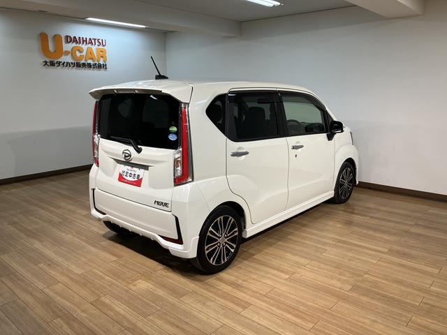 ムーヴカスタム RS/走行2.4万km/ナビ/バックカメラ/ETC走行2.4万km/ターボ車/ナビゲーション/バックカメラ/ステアリングスイッチ/ETC/LEDヘッドライト・フォグランプ/アルミホイール/オートエアコン/キーフリー/オートライト/運転席シートリフター(大阪府)の中古車