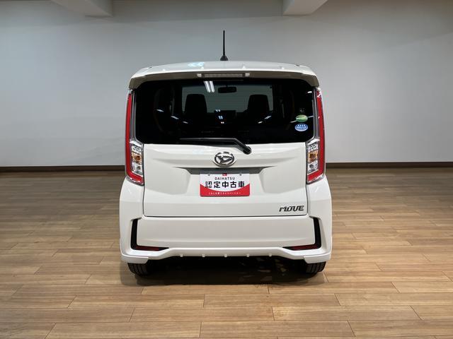 ムーヴカスタム RS/走行2.4万km/ナビ/バックカメラ/ETC走行2.4万km/ターボ車/ナビゲーション/バックカメラ/ステアリングスイッチ/ETC/LEDヘッドライト・フォグランプ/アルミホイール/オートエアコン/キーフリー/オートライト/運転席シートリフター(大阪府)の中古車