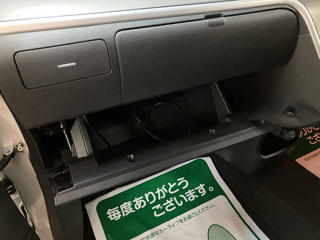 ムーヴカスタム RS/走行2.4万km/ナビ/バックカメラ/ETC走行2.4万km/ターボ車/ナビゲーション/バックカメラ/ステアリングスイッチ/ETC/LEDヘッドライト・フォグランプ/アルミホイール/オートエアコン/キーフリー/オートライト/運転席シートリフター(大阪府)の中古車