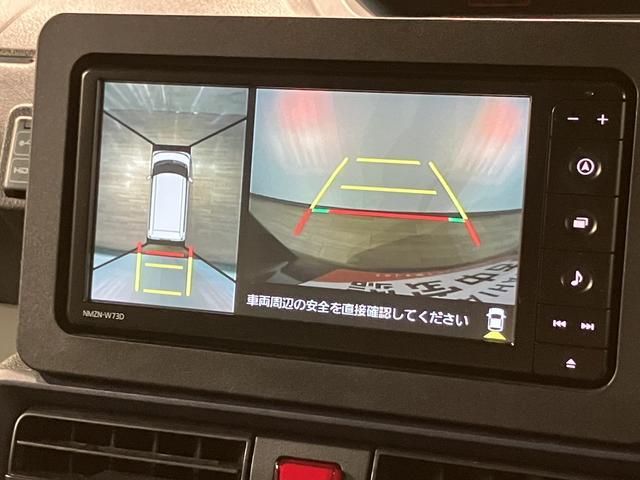 タントＸ／０．２万ｋｍ／ナビ／パノラマモニター／ＥＴＣ／ドラレコ走行０．２万ｋｍ／ナビゲーション／パノラマモニター／ステアリングスイッチ／ＥＴＣ／前後ドラレコ／ＵＳＢ・ＨＤＭＩアダプター／前席シートヒーター／両側パワスラ／ＬＥＤライト／オートエアコン／キーフリー（大阪府）の中古車