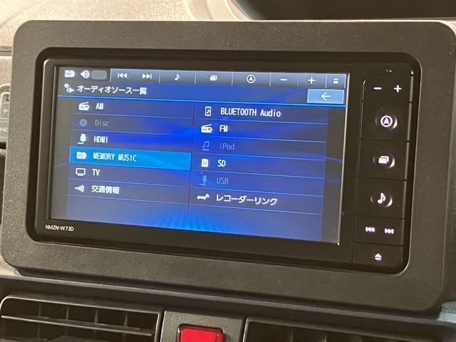 タントＸ／０．２万ｋｍ／ナビ／パノラマモニター／ＥＴＣ／ドラレコ走行０．２万ｋｍ／ナビゲーション／パノラマモニター／ステアリングスイッチ／ＥＴＣ／前後ドラレコ／ＵＳＢ・ＨＤＭＩアダプター／前席シートヒーター／両側パワスラ／ＬＥＤライト／オートエアコン／キーフリー（大阪府）の中古車