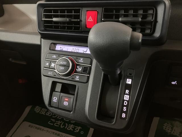 タントＸ／０．２万ｋｍ／ナビ／パノラマモニター／ＥＴＣ／ドラレコ走行０．２万ｋｍ／ナビゲーション／パノラマモニター／ステアリングスイッチ／ＥＴＣ／前後ドラレコ／ＵＳＢ・ＨＤＭＩアダプター／前席シートヒーター／両側パワスラ／ＬＥＤライト／オートエアコン／キーフリー（大阪府）の中古車