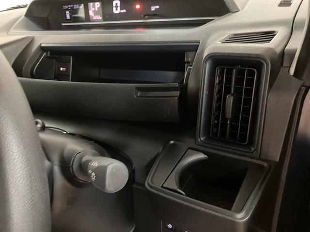 タントＸ／０．２万ｋｍ／ナビ／パノラマモニター／ＥＴＣ／ドラレコ走行０．２万ｋｍ／ナビゲーション／パノラマモニター／ステアリングスイッチ／ＥＴＣ／前後ドラレコ／ＵＳＢ・ＨＤＭＩアダプター／前席シートヒーター／両側パワスラ／ＬＥＤライト／オートエアコン／キーフリー（大阪府）の中古車