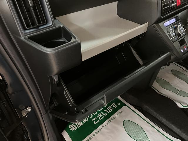 タントＸ／０．２万ｋｍ／ナビ／パノラマモニター／ＥＴＣ／ドラレコ走行０．２万ｋｍ／ナビゲーション／パノラマモニター／ステアリングスイッチ／ＥＴＣ／前後ドラレコ／ＵＳＢ・ＨＤＭＩアダプター／前席シートヒーター／両側パワスラ／ＬＥＤライト／オートエアコン／キーフリー（大阪府）の中古車