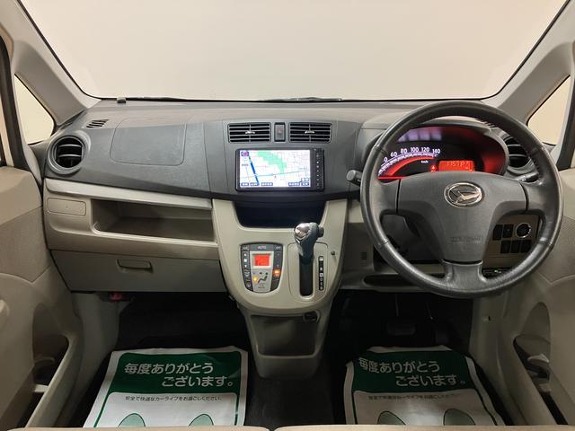 ムーヴX SA/1年間走行距離無制限保証/ナビ車検整備渡し 1年間走行距離無制限保証 ナビ ETC キーフリーシステム 電動格納ミラー オートエアコン オートライト プッシュボタンスタート エコアイドル 純正アルミホイール USB対応(大阪府)の中古車