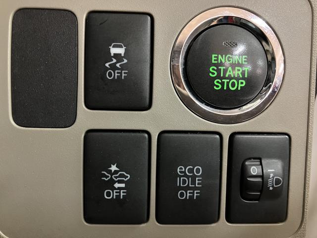 ムーヴX SA/1年間走行距離無制限保証/ナビ車検整備渡し 1年間走行距離無制限保証 ナビ ETC キーフリーシステム 電動格納ミラー オートエアコン オートライト プッシュボタンスタート エコアイドル 純正アルミホイール USB対応(大阪府)の中古車