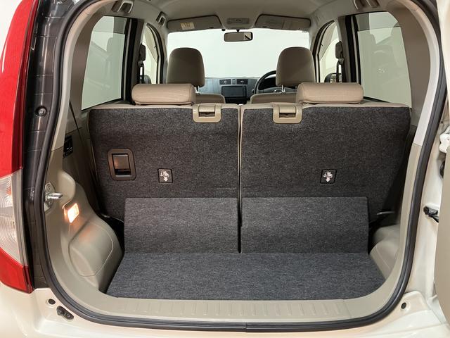 ムーヴX SA/1年間走行距離無制限保証/ナビ車検整備渡し 1年間走行距離無制限保証 ナビ ETC キーフリーシステム 電動格納ミラー オートエアコン オートライト プッシュボタンスタート エコアイドル 純正アルミホイール USB対応(大阪府)の中古車