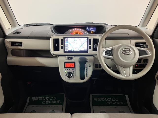 ムーヴキャンバスＸリミテッドメイクアップ　ＳＡII　大画面ナビ　全方位カメラ８インチナビ　パノラマカメラ　ＥＴＣ　両側電動スライドドア　走行距離約１．６万ｋｍ　車検整備渡し　１年間走行距離無制限保証　オートエアコン　キーフリーシステム　プッシュボタンスタート　オートライト（大阪府）の中古車